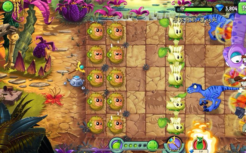 植物大战僵尸香水蘑菇_植物大战僵尸香水僵尸-第5张图片-屿企游戏网