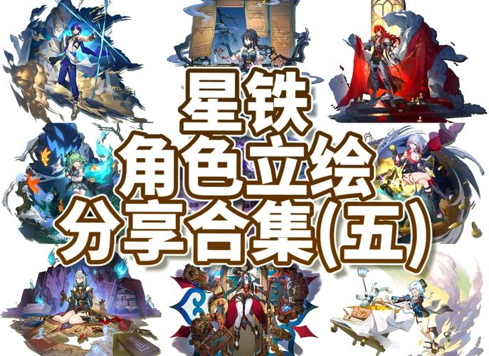 崩坏学院人物设定图-崩坏学园 rh-第5张图片-屿企游戏网