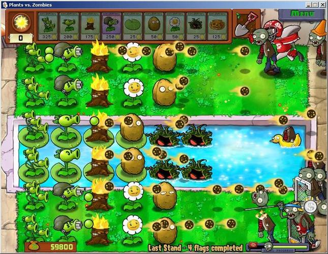 植物大战僵尸3-8-植物大战僵尸310-第3张图片-屿企游戏网