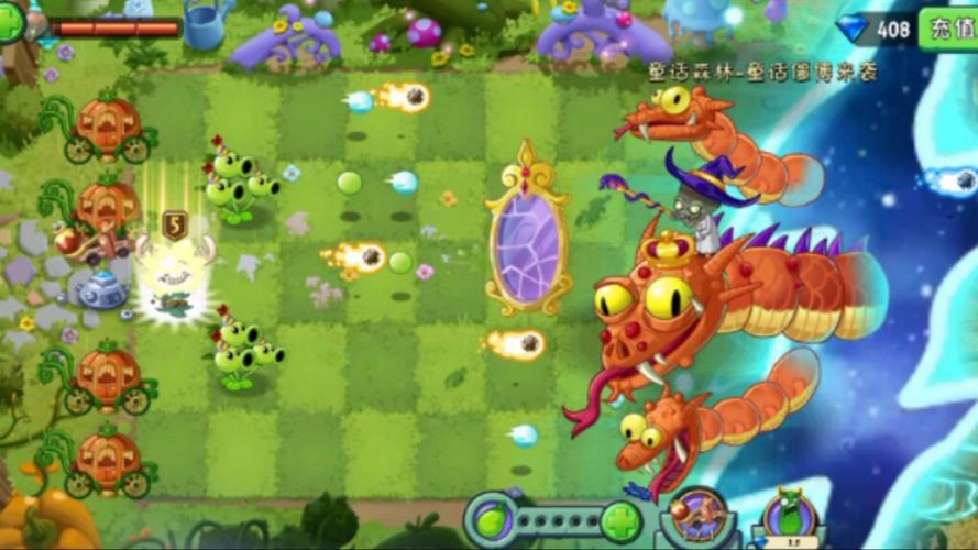 僵尸大战植物2攻略视频_植物大战僵尸2僵尸-第2张图片-屿企游戏网