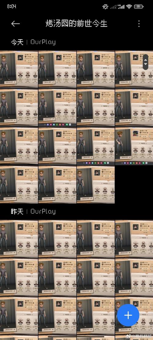 崩坏学院2普朗克套装，崩坏学园2普朗克手雷-第2张图片-屿企游戏网