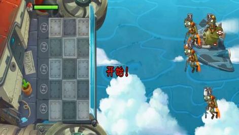 植物大战僵尸213关-植物大战僵尸223关-第3张图片-屿企游戏网 植物大战僵尸213关-植物大战僵尸223关-第3张图片-屿企游戏网