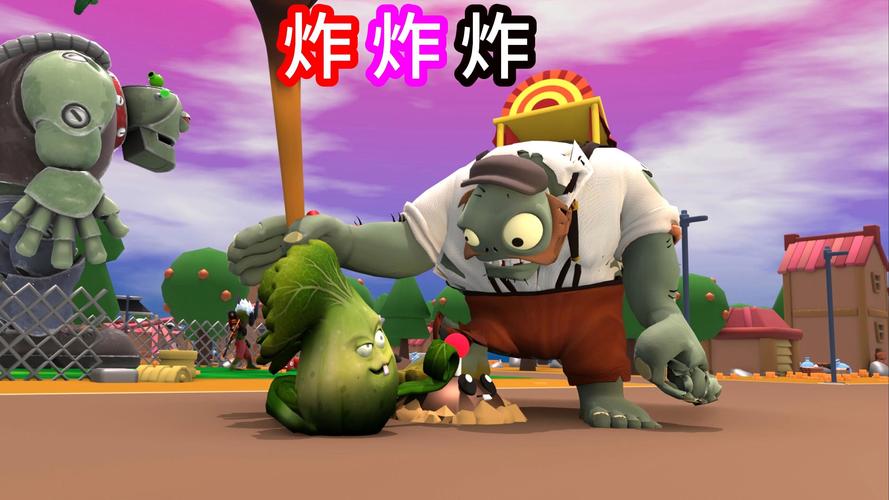 植物大战僵尸2磁力菇怎么不吸-植物大战僵尸磁力菇能吸哪些僵尸-第3张图片-屿企游戏网