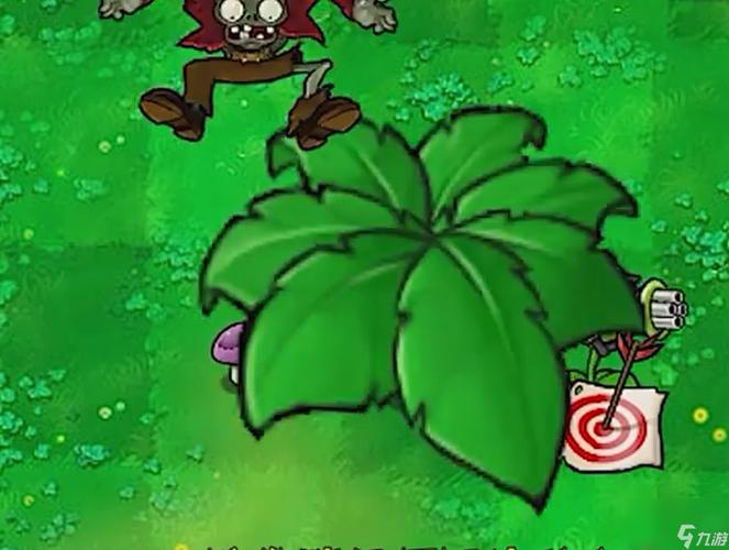 植物大战僵尸保护植物_植物大战僵尸保护植物红色-第3张图片-屿企游戏网