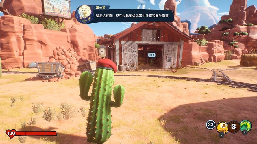 植物大战僵尸花园战争3，植物大战僵尸花园战争3下载安装正版