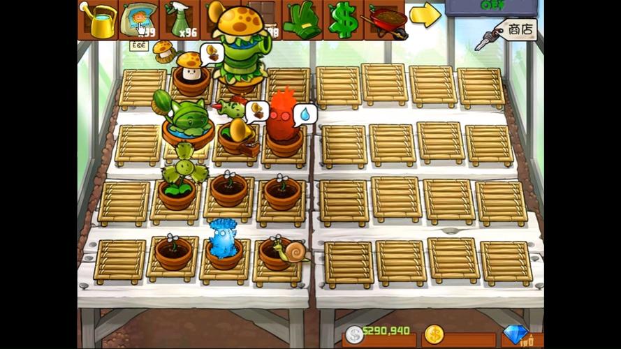 植物大战僵尸里面有什么植物,植物大战僵尸里面的植物有什么?-第6张图片-屿企游戏网 植物大战僵尸里面有什么植物,植物大战僵尸里面的植物有什么?-第6张图片-屿企游戏网