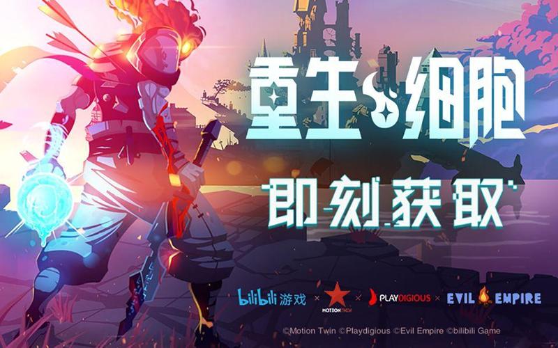 崩坏学院2联动eva，崩坏学院2联动弹丸论破-第2张图片-屿企游戏网
