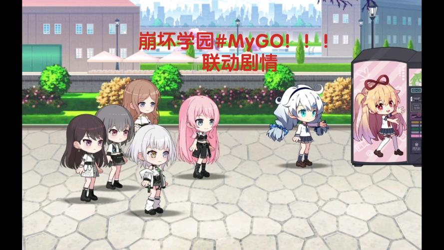 崩坏学院联动_崩坏学院联动fate