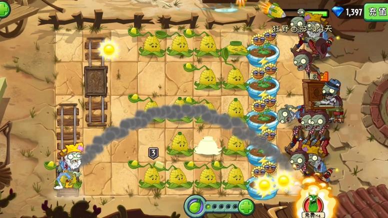 植物大战僵尸2西部狂野攻略，植物大战僵尸2西部狂野第21-第2张图片-屿企游戏网