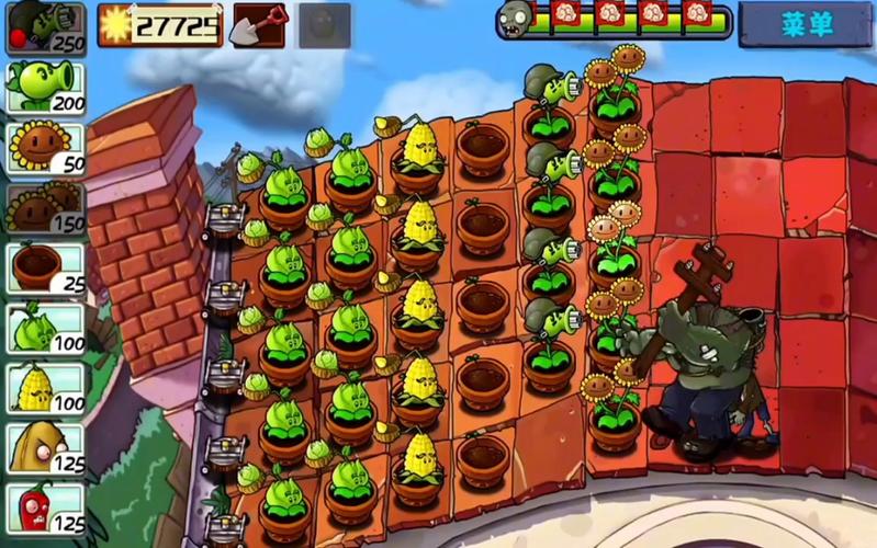 植物大战僵尸2花椰菜-植物大战僵尸2 花坛-第4张图片-屿企游戏网