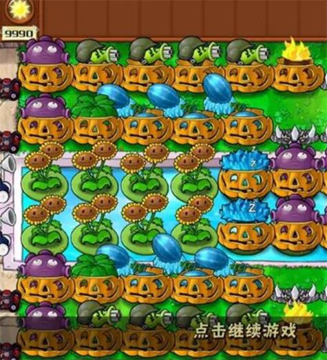 植物大战僵尸植物图-大战僵尸植物大战僵尸2-第2张图片-屿企游戏网