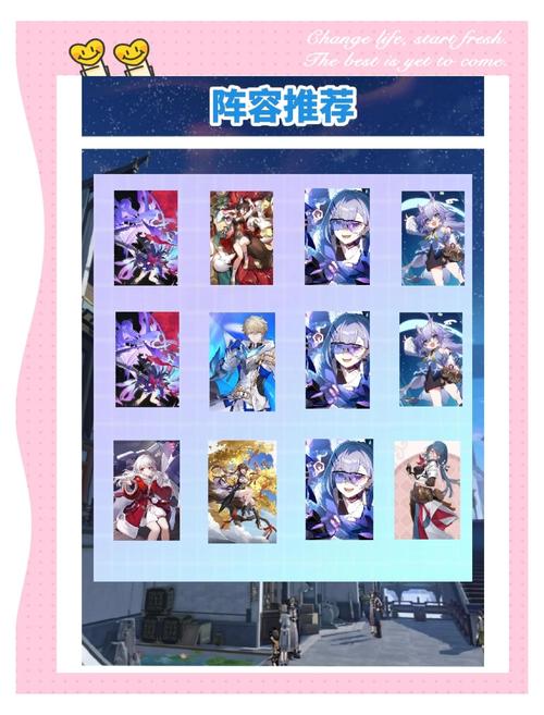 崩坏学院的能量武器，崩坏学院的能量武器有哪些-第4张图片-屿企游戏网