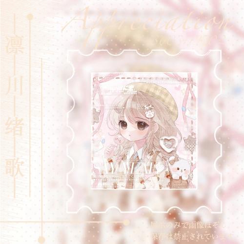 崩坏学院2祈愿技巧-崩坏学园2祈愿时间表2021-第2张图片-屿企游戏网