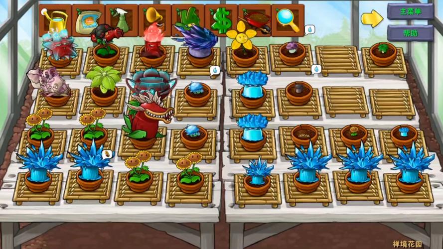 花园植物大战僵尸-花园植物大战僵尸3D版-第3张图片-屿企游戏网