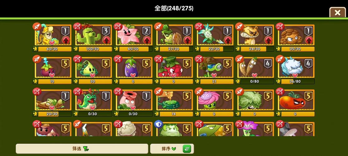 植物大战僵尸植物碎片，植物大战僵尸植物碎片怎么获取-第3张图片-屿企游戏网