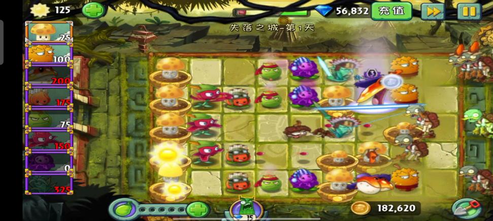 植物大战僵尸2世界版新植物-植物大战僵尸2世界版新植物暗夜菇-第2张图片-屿企游戏网