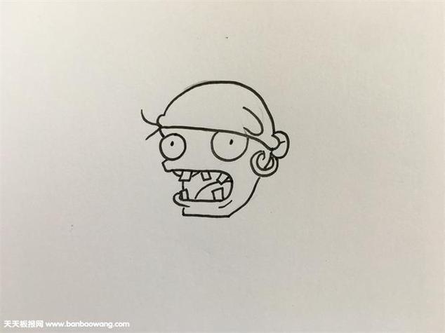 关于植物大战僵尸的画-植物大战僵尸画画大全 简单漂亮 彩色-第1张图片-屿企游戏网