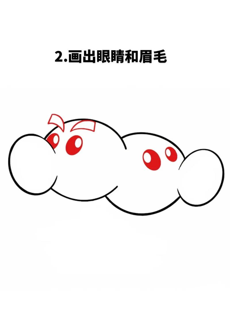 关于植物大战僵尸的画-植物大战僵尸画画大全 简单漂亮 彩色-第6张图片-屿企游戏网