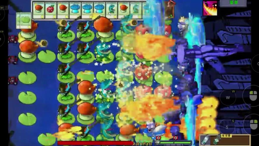 植物大战僵尸2月光花-植物大战僵尸2月光花的作用-第2张图片-屿企游戏网 植物大战僵尸2月光花-植物大战僵尸2月光花的作用-第2张图片-屿企游戏网