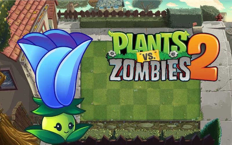 植物大战僵尸2月光花-植物大战僵尸2月光花的作用-第3张图片-屿企游戏网 植物大战僵尸2月光花-植物大战僵尸2月光花的作用-第3张图片-屿企游戏网