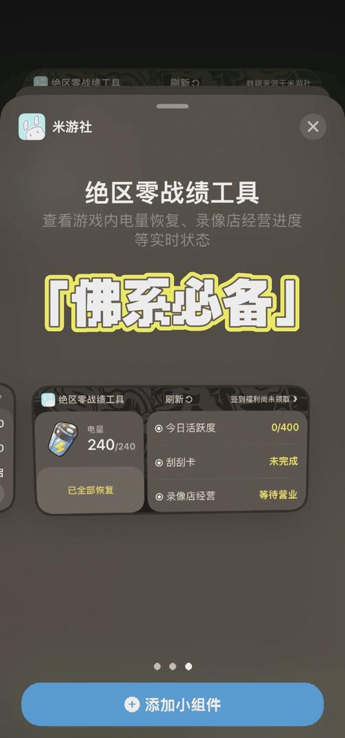崩坏学院新手签到-崩坏学院2360-第3张图片-屿企游戏网 崩坏学院新手签到-崩坏学院2360-第3张图片-屿企游戏网
