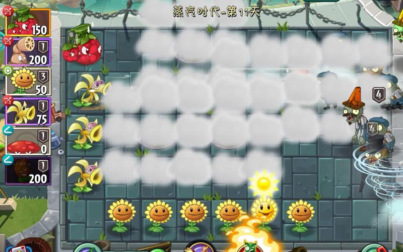 植物大战僵尸蒸汽时代攻略_植物大战僵尸蒸汽时代怎么玩-第1张图片-屿企游戏网