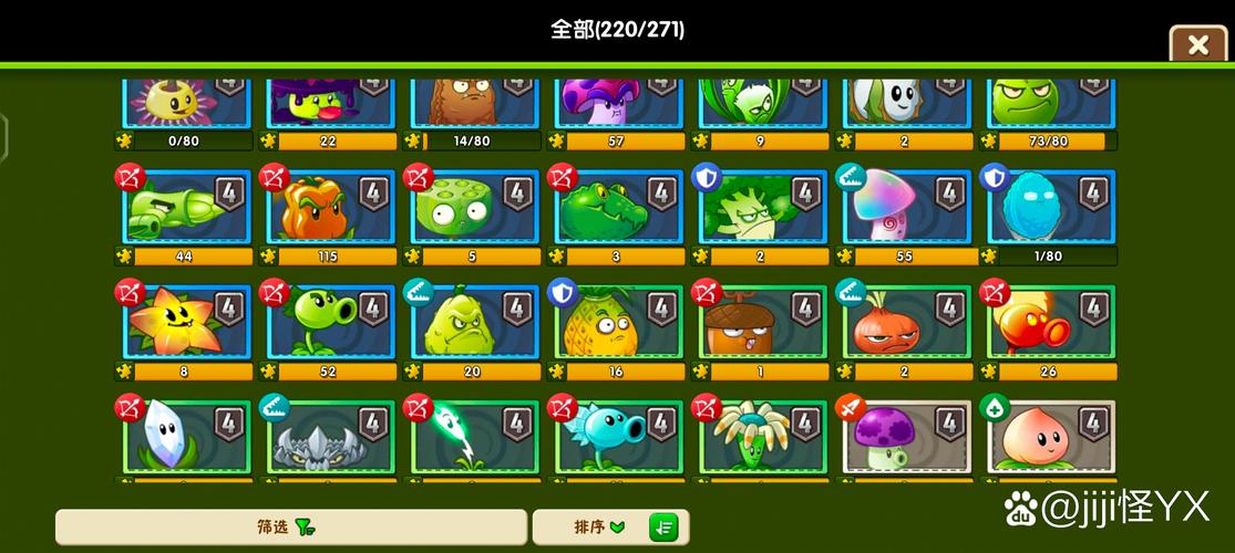 植物大战僵尸2介绍_植物大战僵尸2介绍各个时代的僵尸