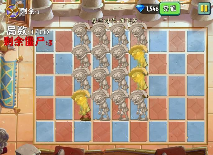 植物大战僵尸2第16关怎么过，植物大战僵尸2第16关怎么过海盗港湾