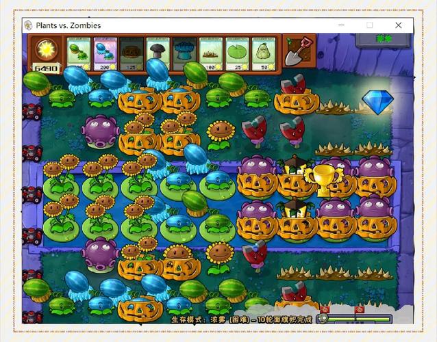 植物大战僵尸4-4-植物大战僵尸44关怎么过-第1张图片-屿企游戏网