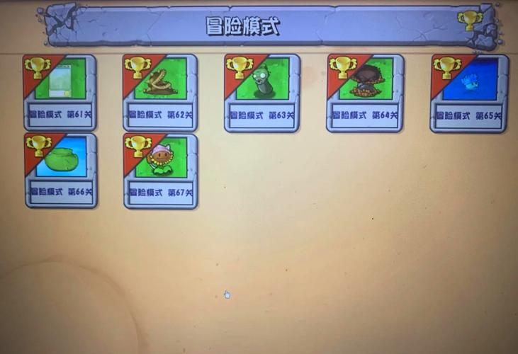 植物大战僵尸磁铁菇，植物大战僵尸磁铁菇作用几格-第2张图片-屿企游戏网