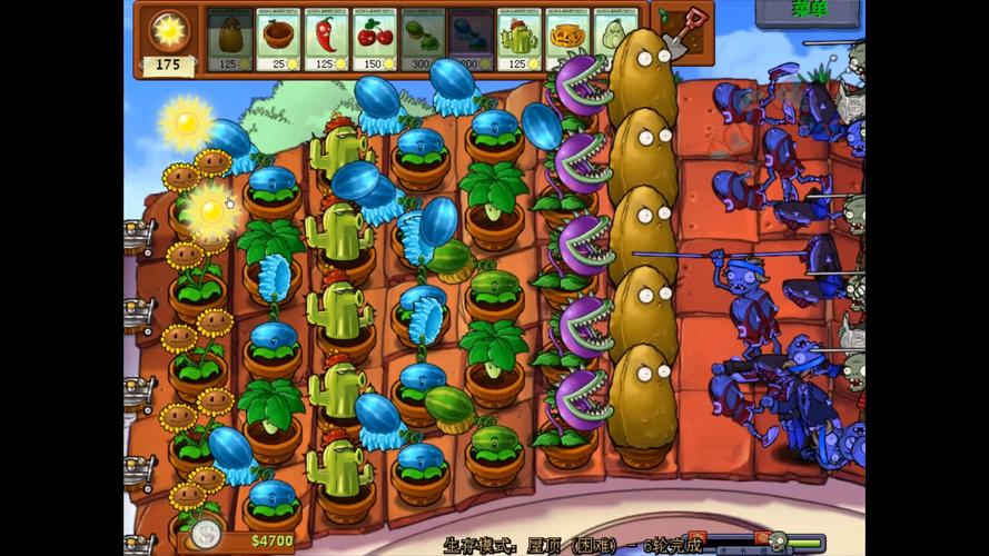 植物大战僵尸磁铁菇，植物大战僵尸磁铁菇作用几格-第5张图片-屿企游戏网