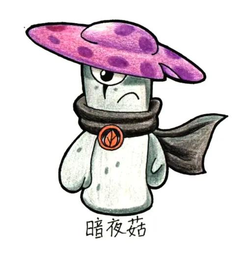 植物大战僵尸的花_植物大战僵尸的花园怎么解锁-第3张图片-屿企游戏网