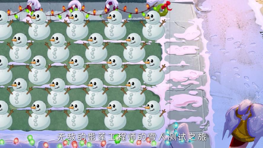 植物大战僵尸2攻略图_植物大战僵尸2攻略大全所有攻略-第3张图片-屿企游戏网 植物大战僵尸2攻略图_植物大战僵尸2攻略大全所有攻略-第3张图片-屿企游戏网