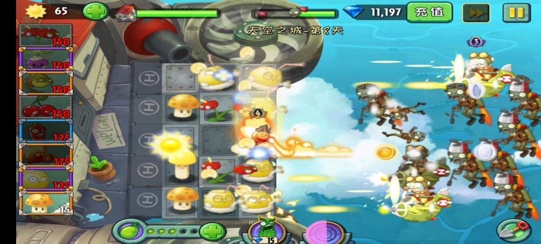 植物大战僵尸2-9_植物大战僵尸29攻略详解最新版本更新时间-第3张图片-屿企游戏网