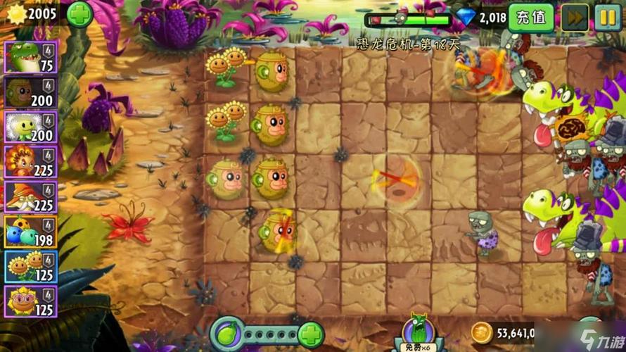 植物大战僵尸2猕猴桃厉害吗，植物大战僵尸2猕猴桃详细属性-第3张图片-屿企游戏网