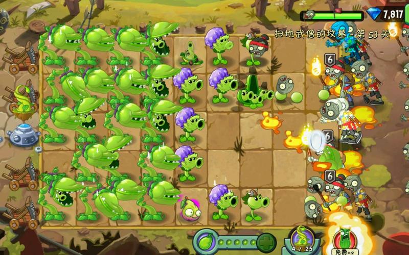 植物大战僵尸2最强植物排名，植物大战僵尸2公认最强植物