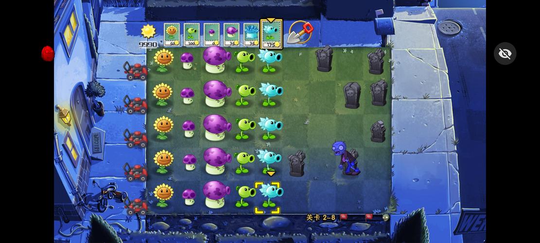 植物大战僵尸2最强植物排名，植物大战僵尸2公认最强植物-第2张图片-屿企游戏网