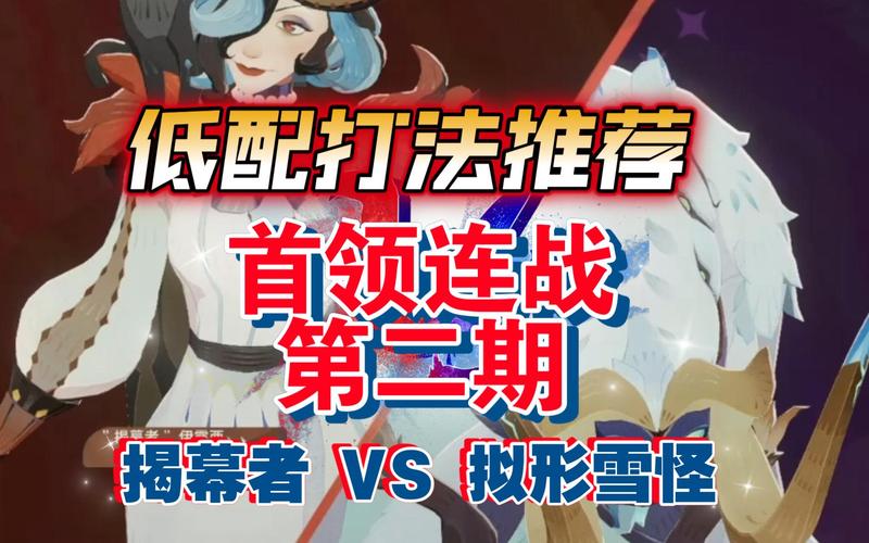 崩坏学院到底怎么玩_崩坏学院简介