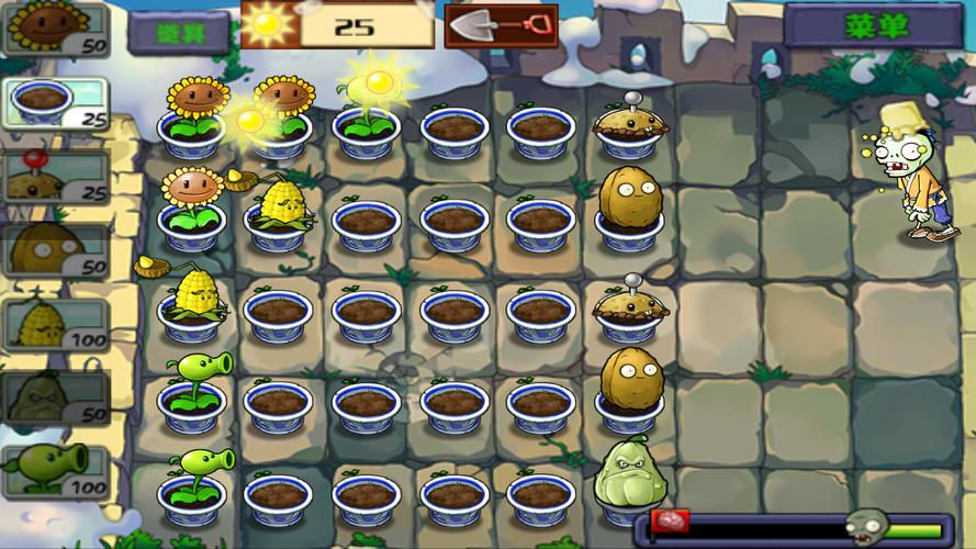 植物大战僵尸1花园-植物大战僵尸1花园攻略-第1张图片-屿企游戏网