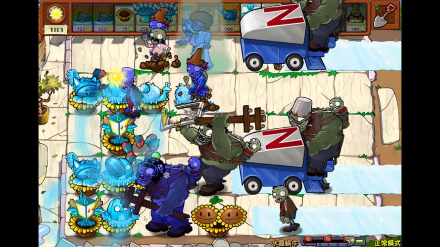 植物大战僵尸有花园版本_植物大战僵尸有花园的是哪个版本在哪下载-第2张图片-屿企游戏网