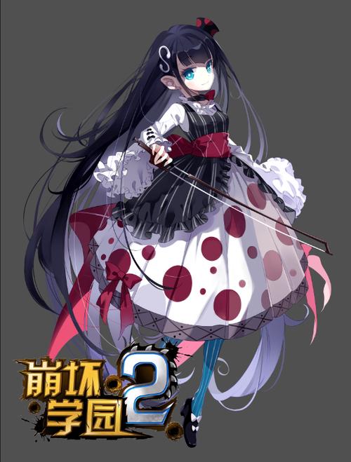 崩坏学院2怎么举报,崩坏学院2客服电话-第3张图片-屿企游戏网 崩坏学院2怎么举报,崩坏学院2客服电话-第3张图片-屿企游戏网