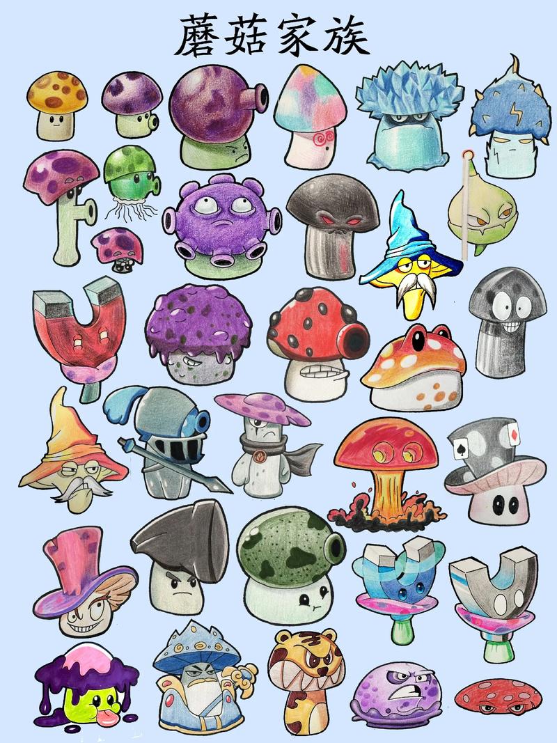 植物大战僵尸小喷菇，植物大战僵尸小喷菇之梦下载-第2张图片-屿企游戏网