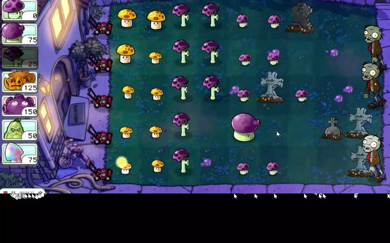 植物大战僵尸小喷菇，植物大战僵尸小喷菇之梦下载-第3张图片-屿企游戏网