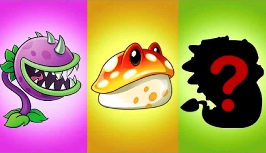 植物大战僵尸2金蟾菇_植物大战僵尸2金蟾菇能吃十阶僵尸吗-第3张图片-屿企游戏网