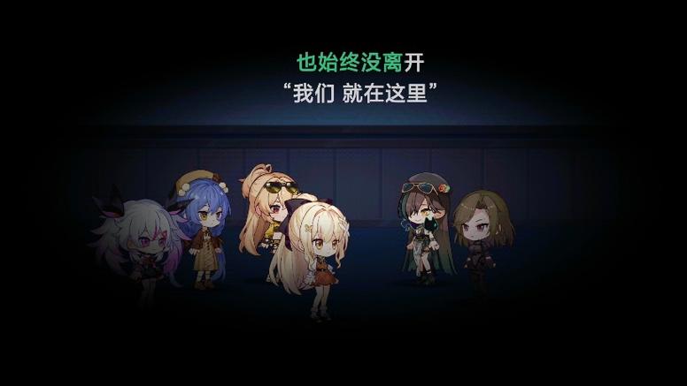 崩坏2学院怪谈5-崩坏学院2哪一关怪比较多