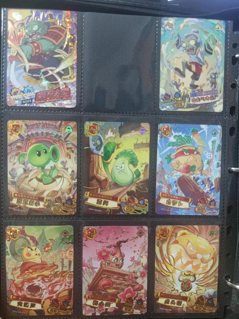 植物大战僵尸对战攻略-植物大战僵尸对战模式视频-第5张图片-屿企游戏网