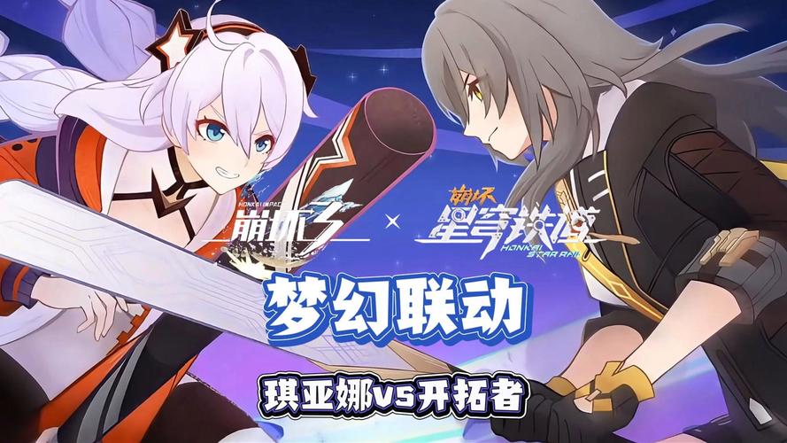 崩坏学园2学院勋章_崩坏学园2学院勋章怎么获得