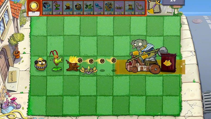 植物大战僵尸闯关_植物大战僵尸闯关玩具