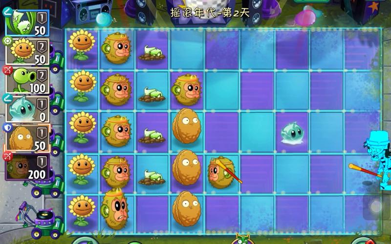 植物大战僵尸2喇叭花，植物大战僵尸2喇叭花搭配哪个道具好用-第4张图片-屿企游戏网