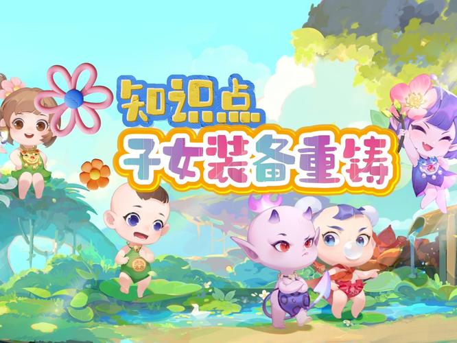 崩坏学院火之歌攻略_崩坏3火之律者-第3张图片-屿企游戏网